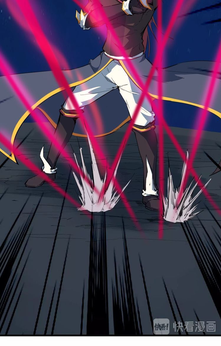 Dragon’s Blood Vessels Chapter 40 Gambar 16